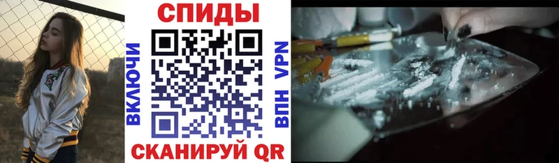 Амфетамин Premium Спасск-Дальний