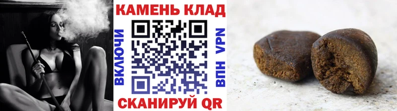 ГАШИШ гарик  мега ссылка  Спасск-Дальний 