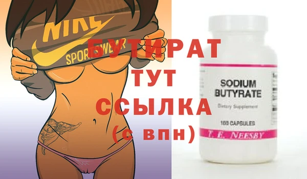 стаф Семилуки