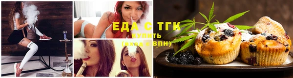 трава Баксан