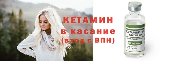 трава Баксан