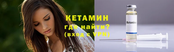 синтетический гашиш Семикаракорск
