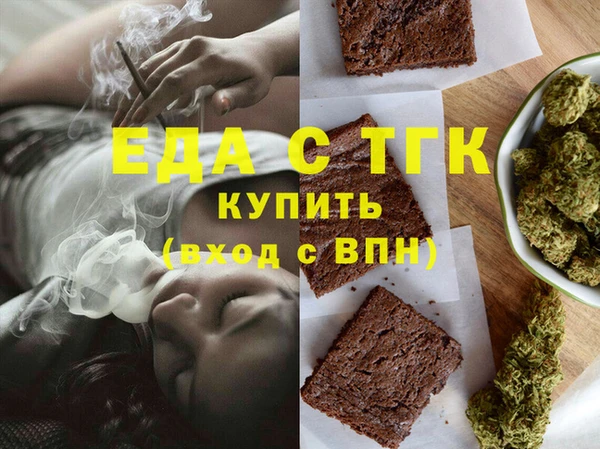 кокаин колумбия Семёнов