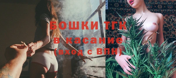 трава Баксан