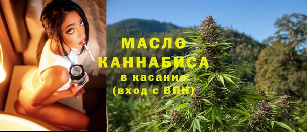 соль курить ск Балабаново