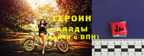 трава Баксан