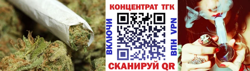 мориарти наркотические препараты  где продают наркотики  Спасск-Дальний  Дистиллят ТГК Wax 